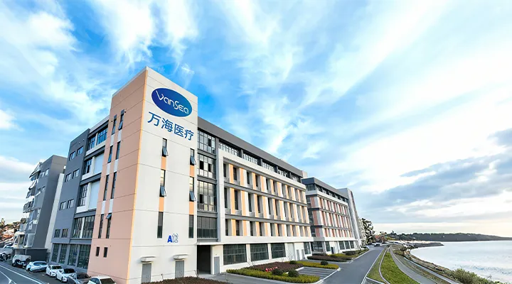 نبذة عن شركة وانهاي الطبية