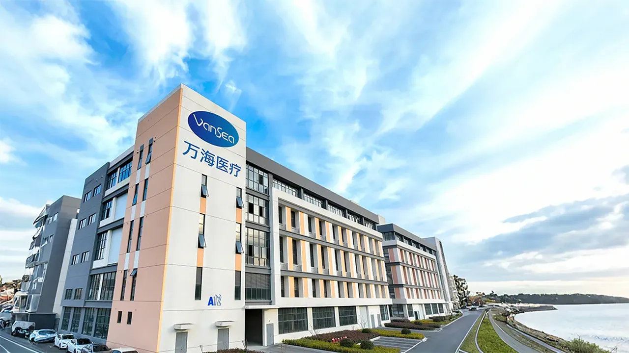 مقدمة عن شركة وانهاي الطبية