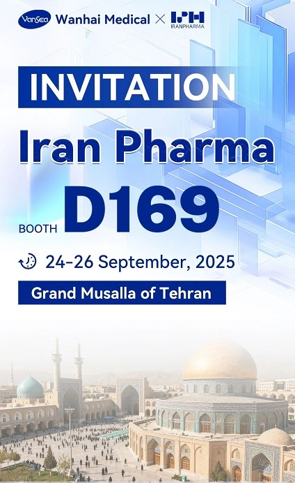 wanhai-medical-invites-you-to-attend-iran-pharma.jpg